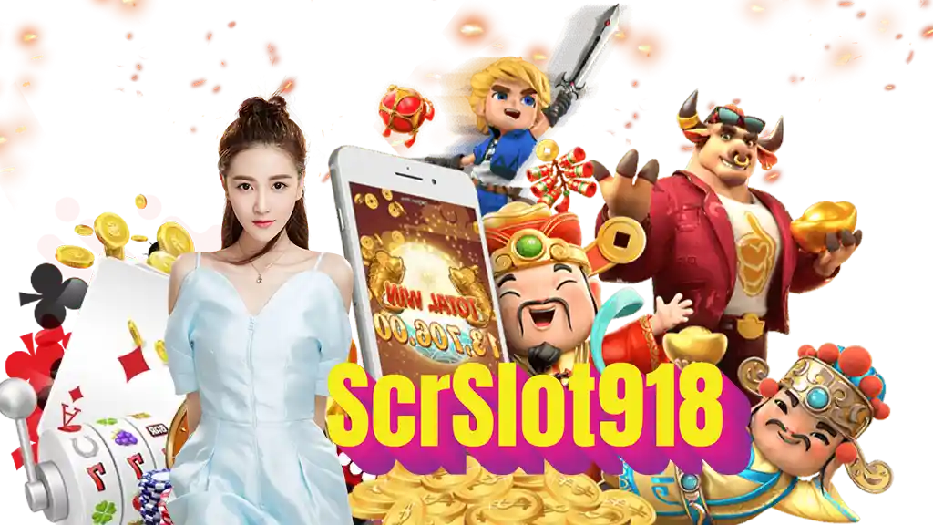 scrสล็อต918